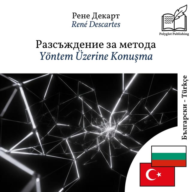 Yöntem Üzerine Konuşma
