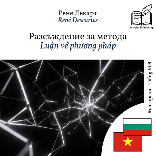 Luận về phương pháp