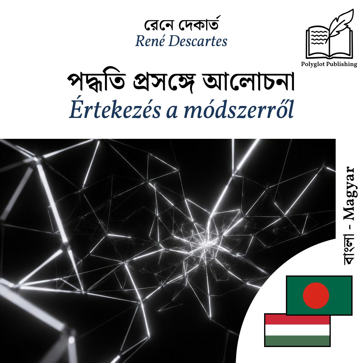 Értekezés a módszerről