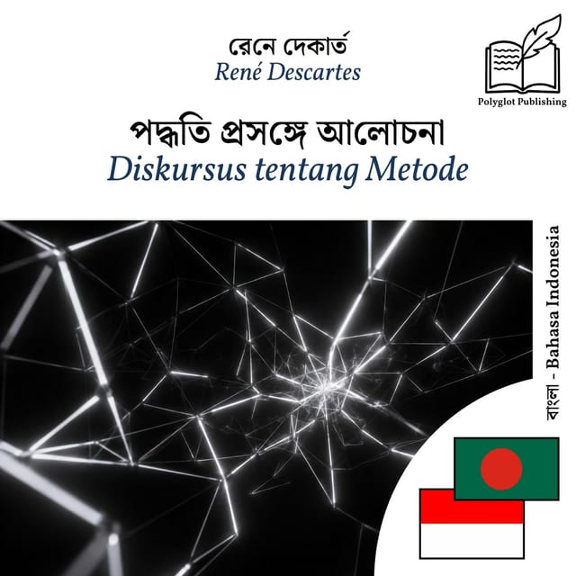 Diskursus tentang Metode