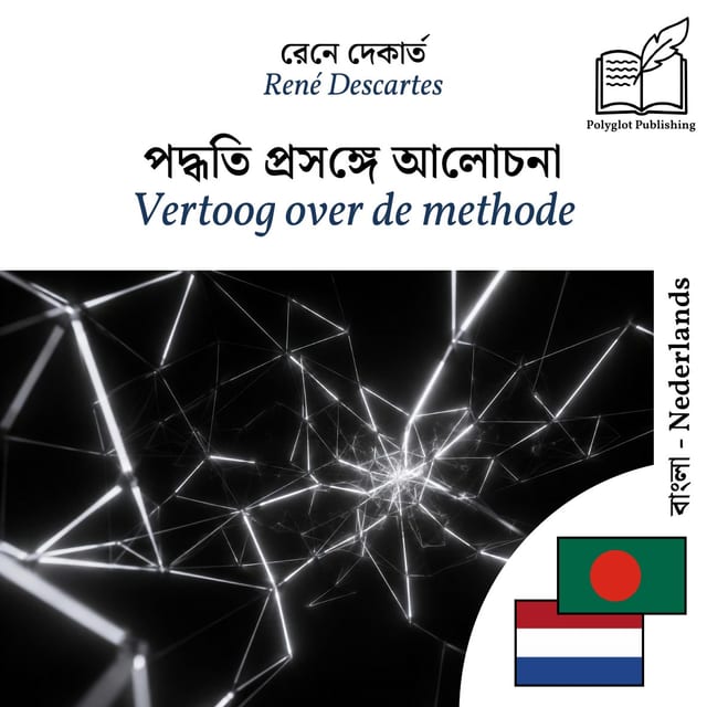Vertoog over de methode