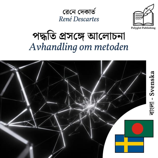 Avhandling om metoden