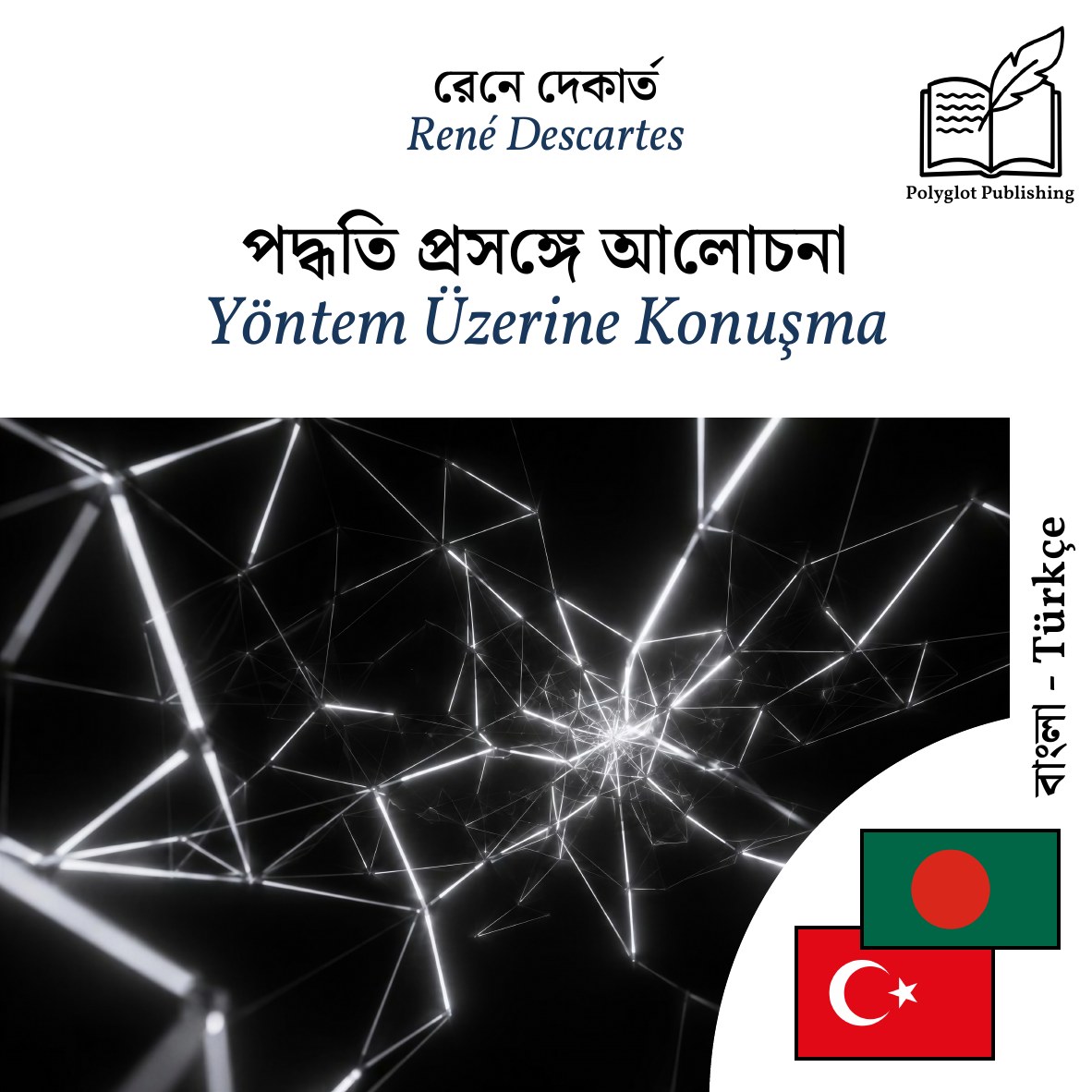 Yöntem Üzerine Konuşma