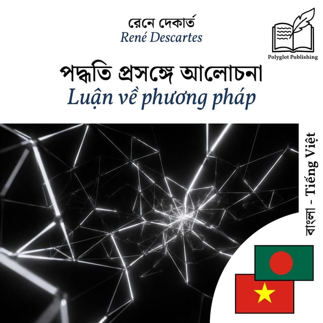 Luận về phương pháp