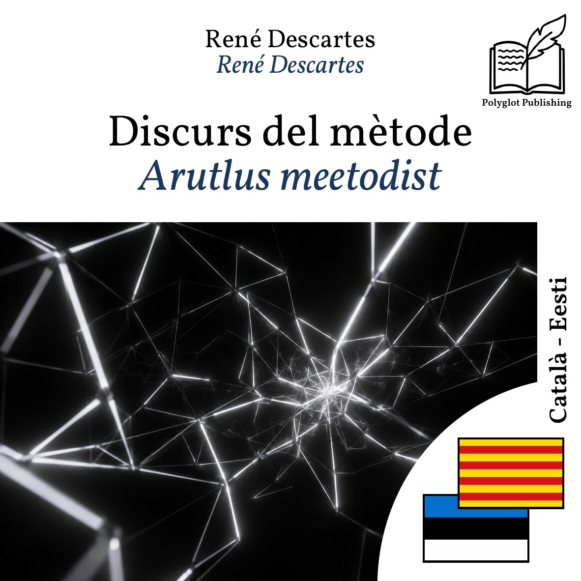 Arutlus meetodist