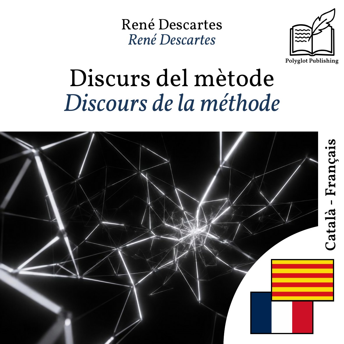 Discours de la méthode