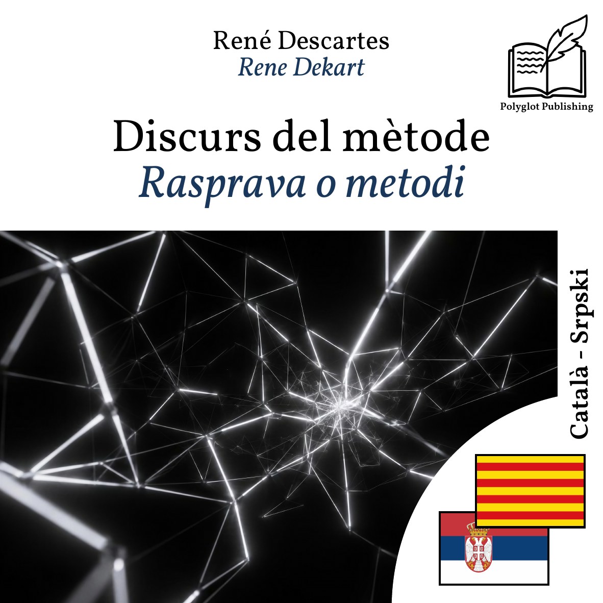 Rasprava o metodi