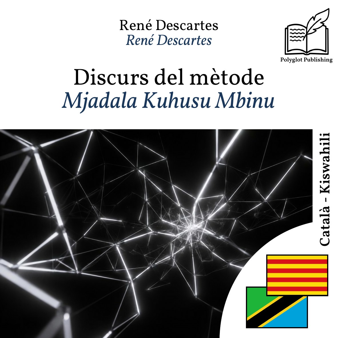 Mjadala Kuhusu Mbinu