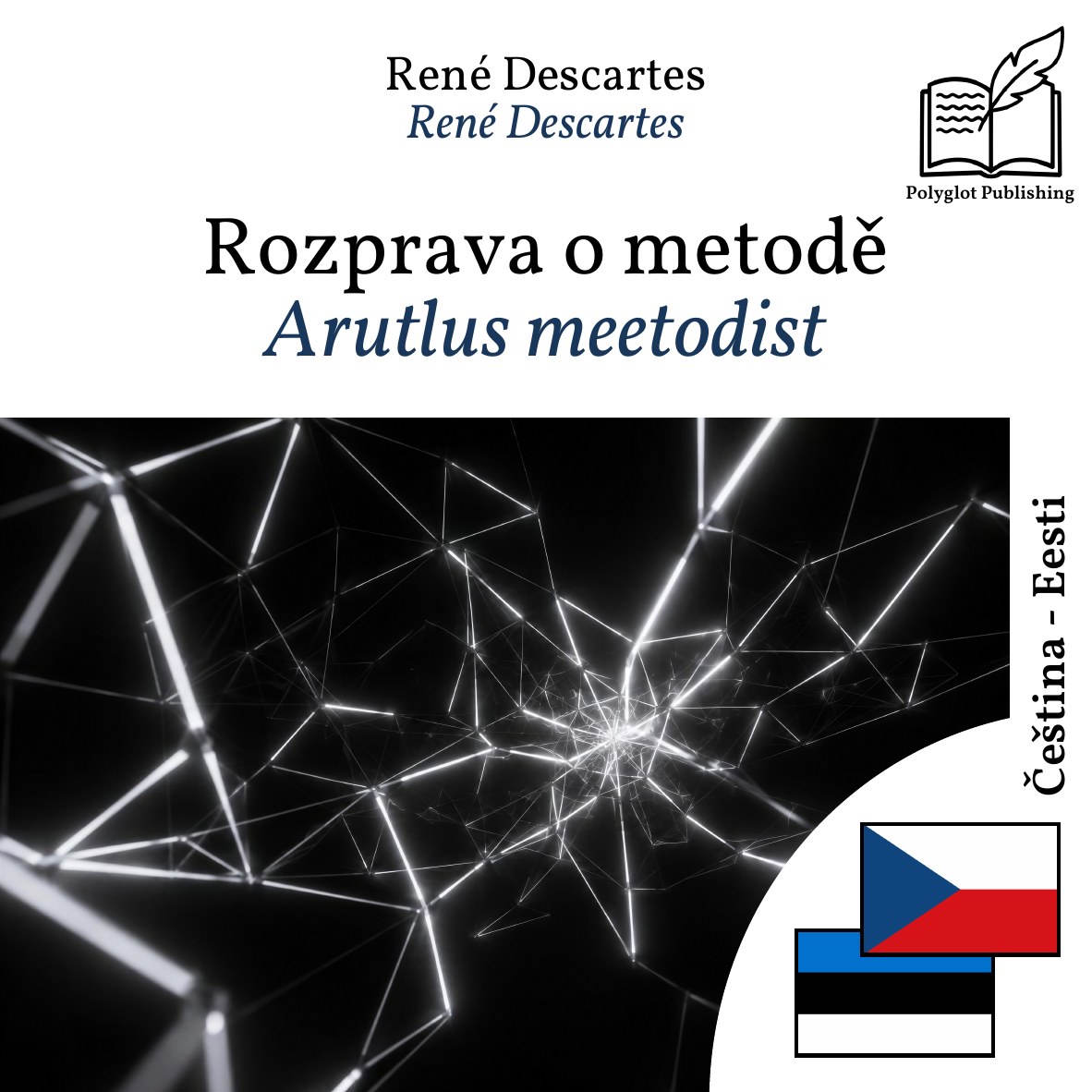 Arutlus meetodist