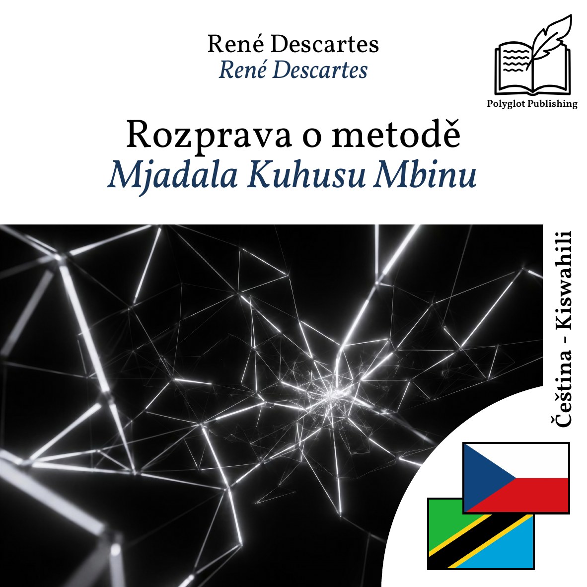 Mjadala Kuhusu Mbinu