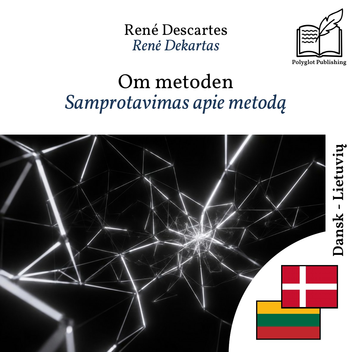 Samprotavimas apie metodą