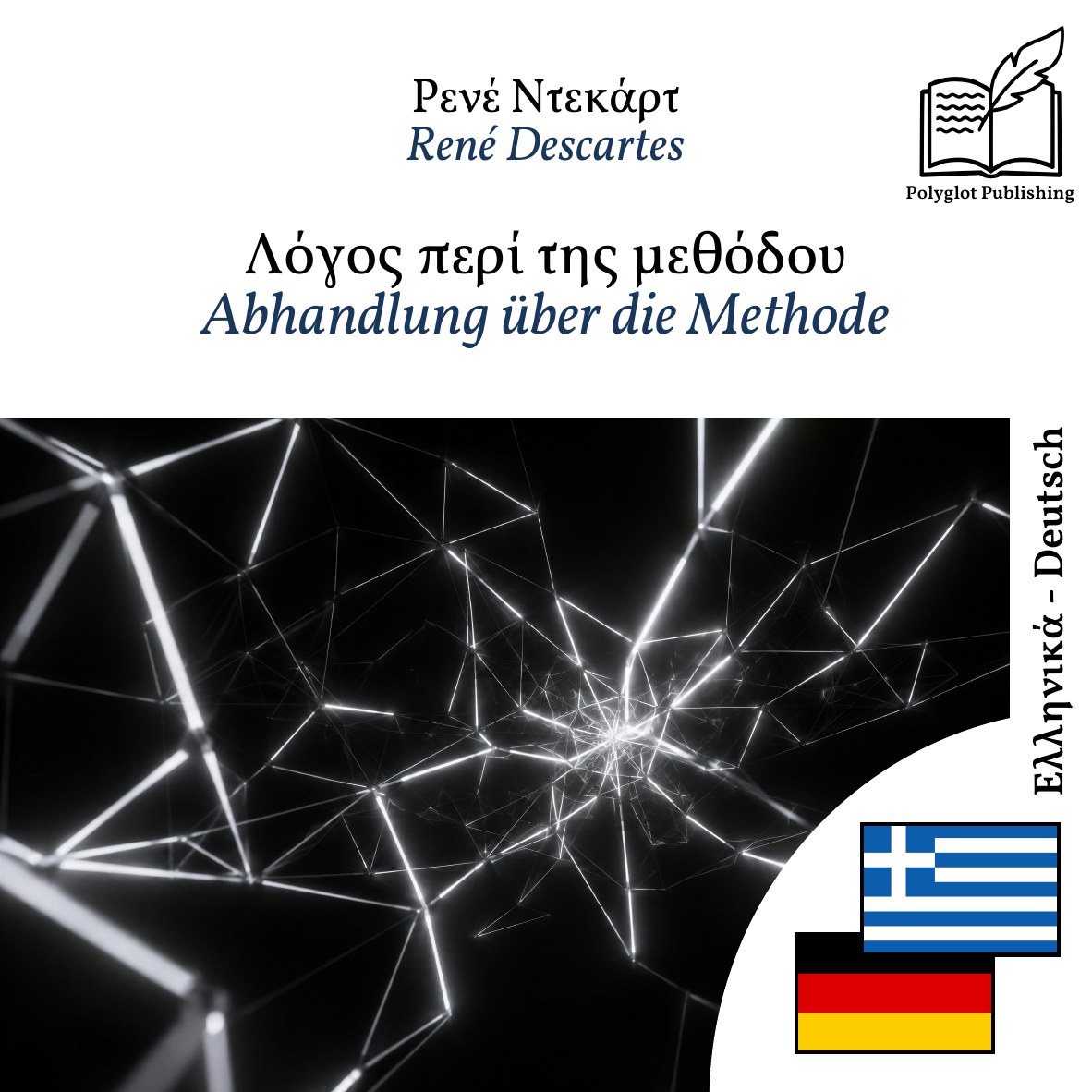 Abhandlung über die Methode