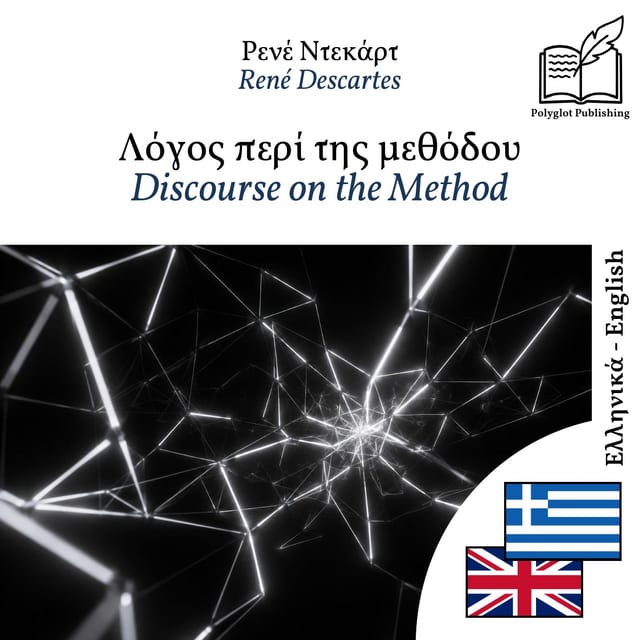Discourse on the Method