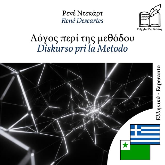 Diskurso pri la Metodo
