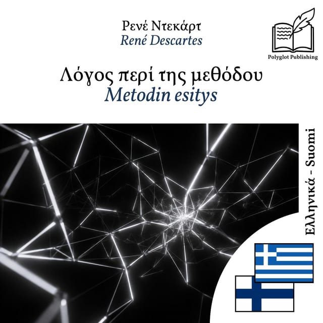 Metodin esitys