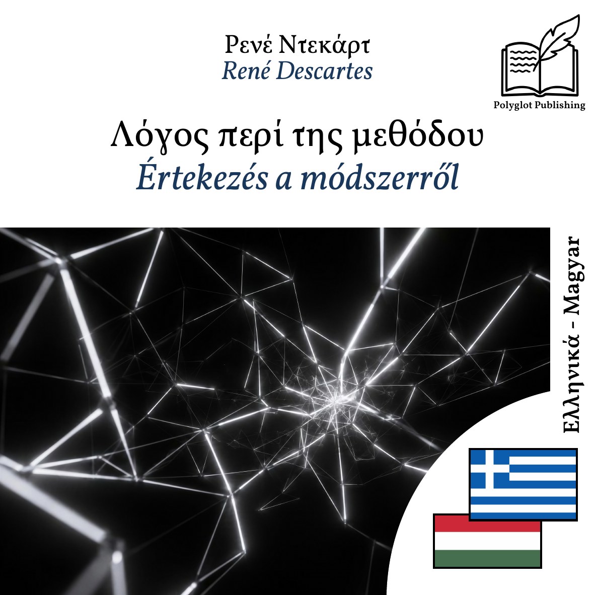 Értekezés a módszerről