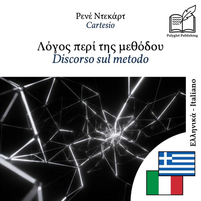 Discorso sul metodo