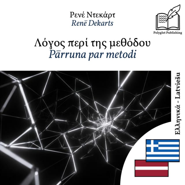 Pārruna par metodi