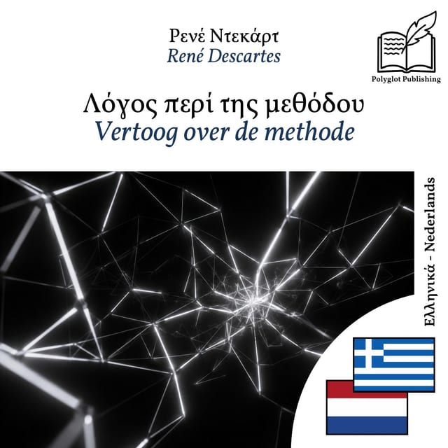 Vertoog over de methode