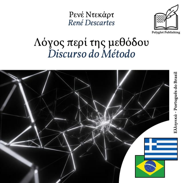 Discurso do Método