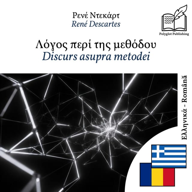 Discurs asupra metodei