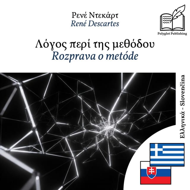 Rozprava o metóde