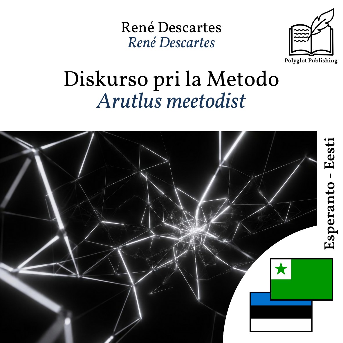 Arutlus meetodist