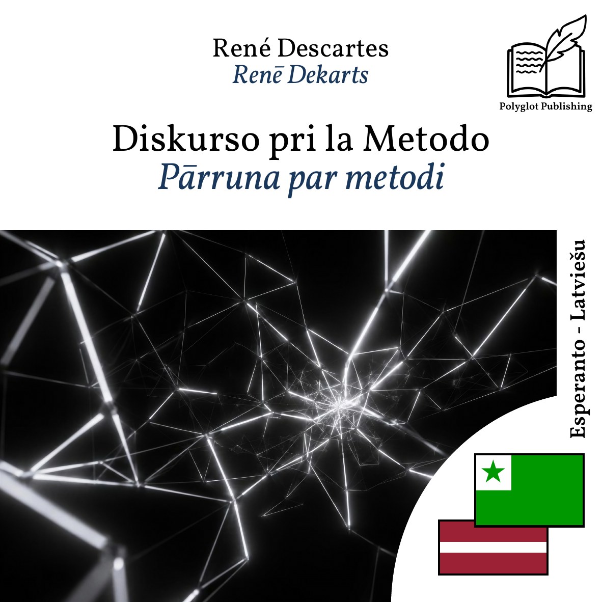 Pārruna par metodi