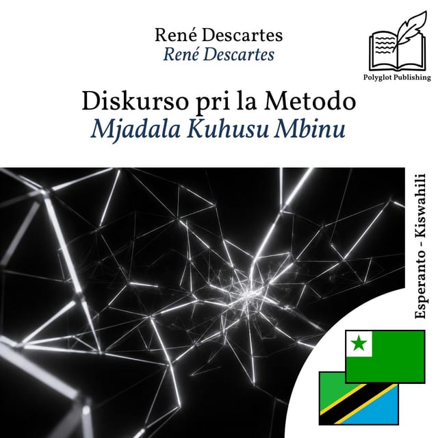 Mjadala Kuhusu Mbinu