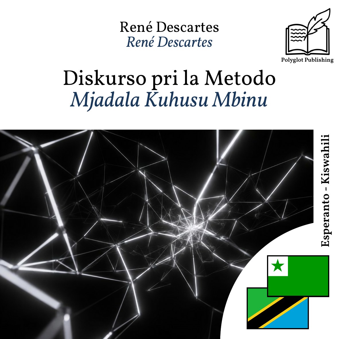Mjadala Kuhusu Mbinu