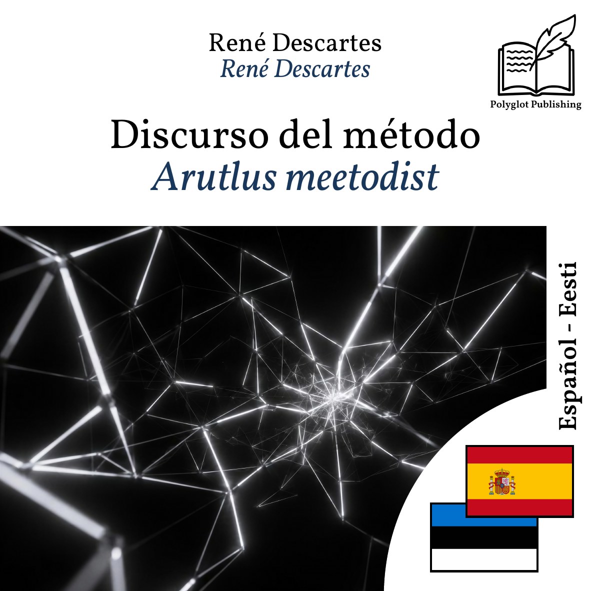 Arutlus meetodist