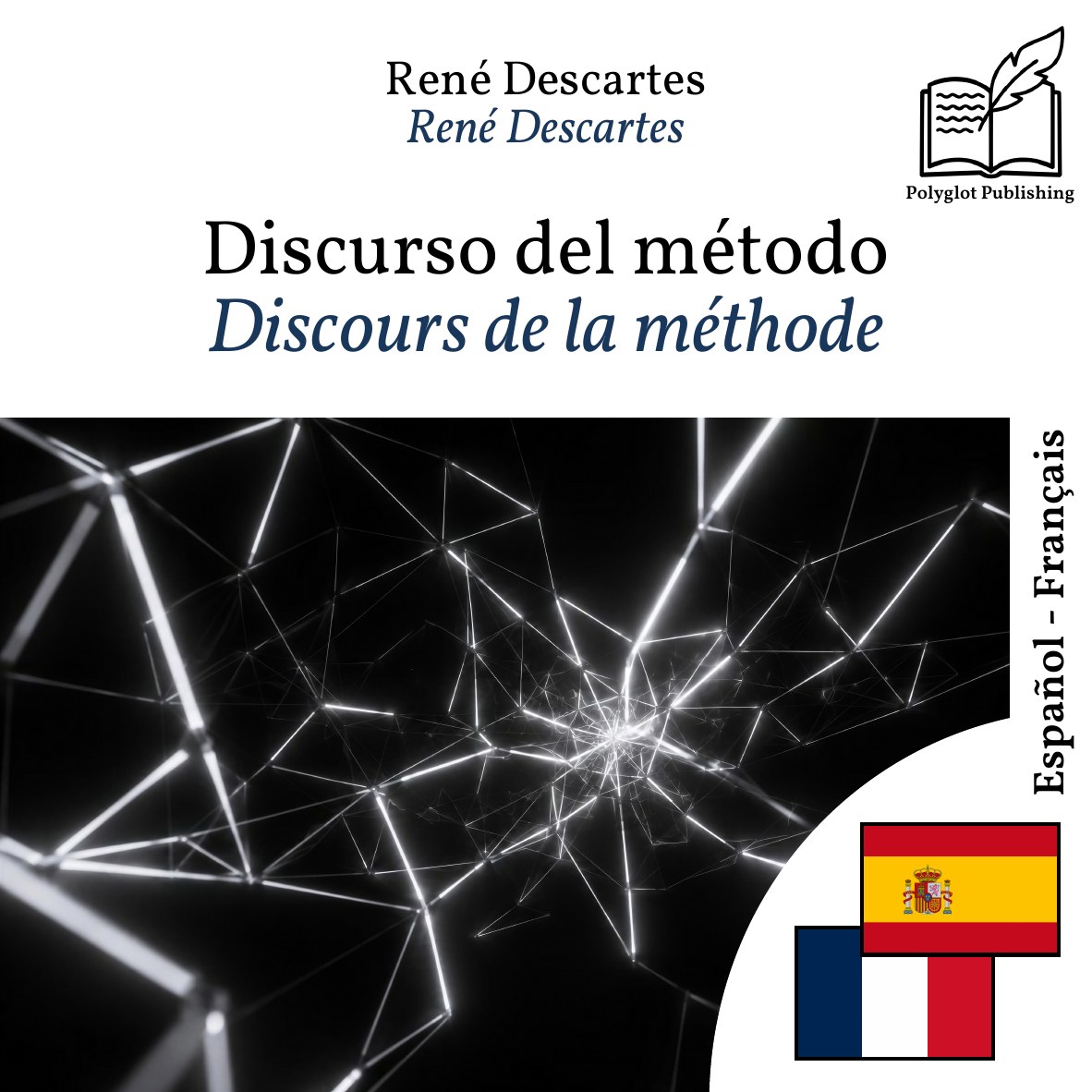 Discours de la méthode