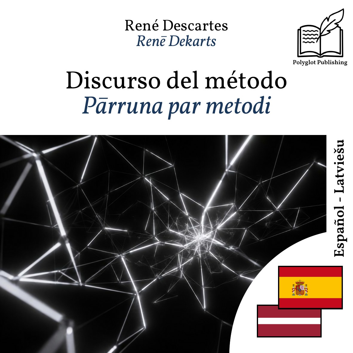 Pārruna par metodi