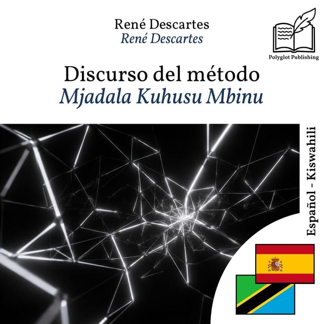 Mjadala Kuhusu Mbinu