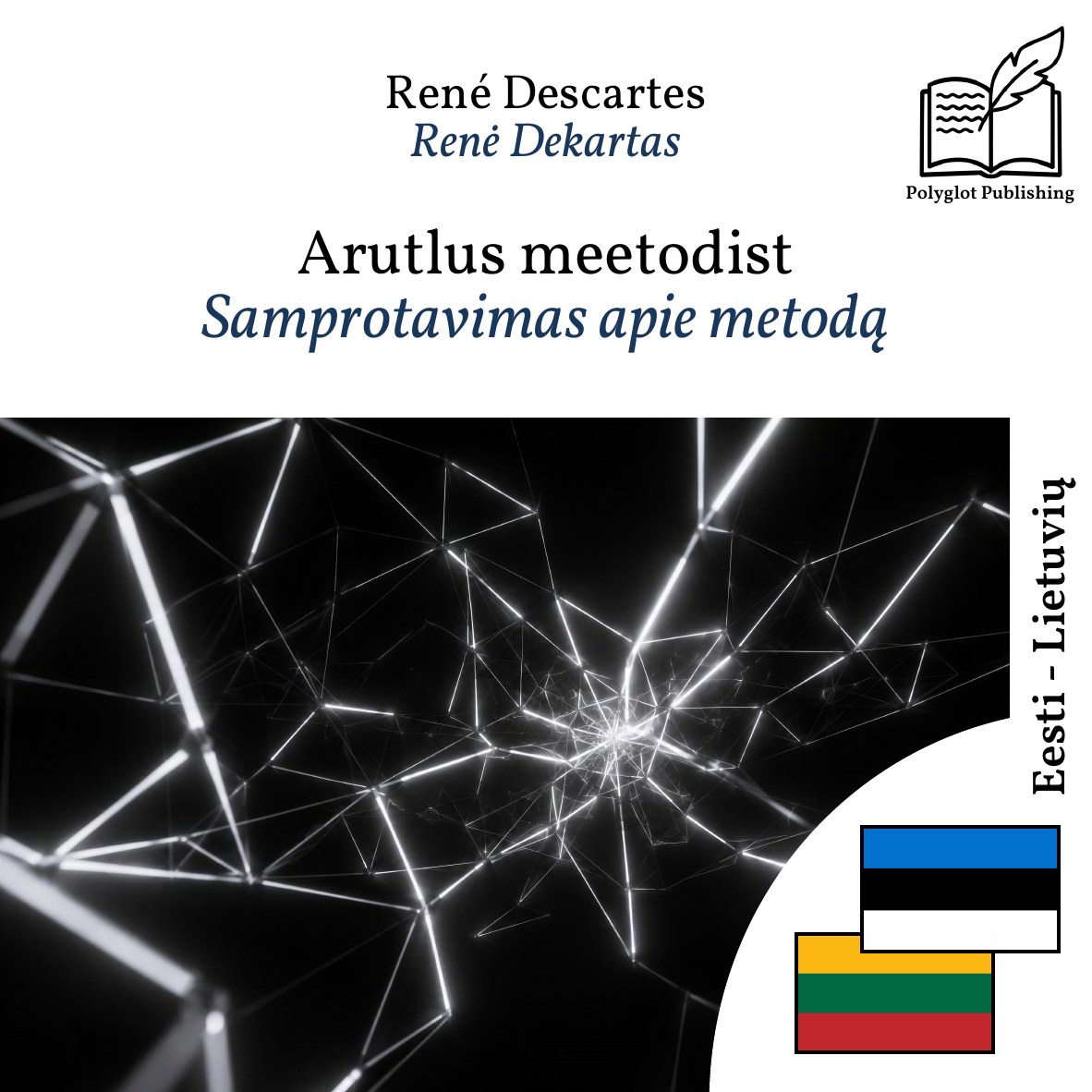 Samprotavimas apie metodą