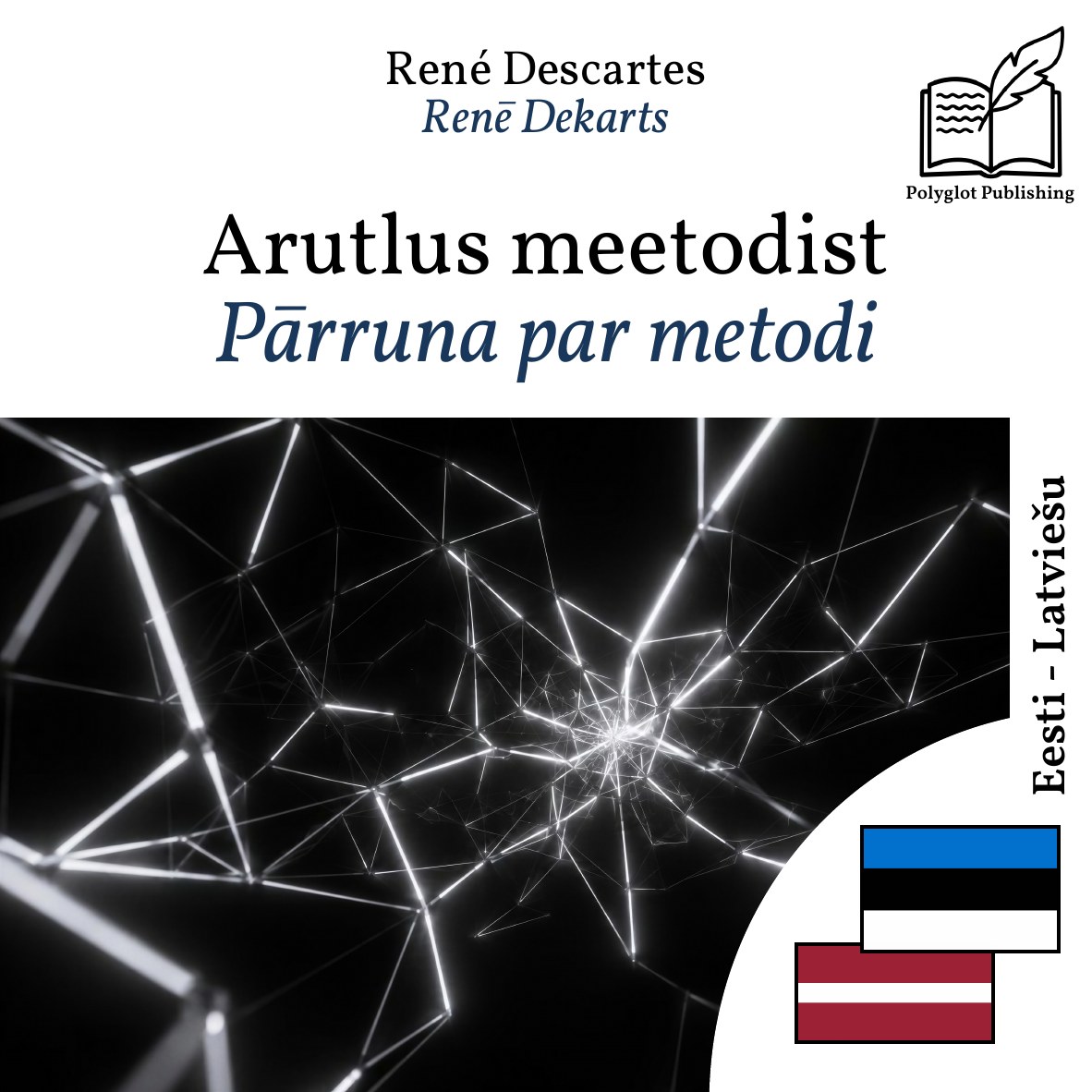 Pārruna par metodi