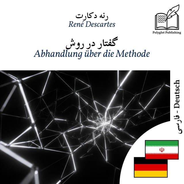 Abhandlung über die Methode