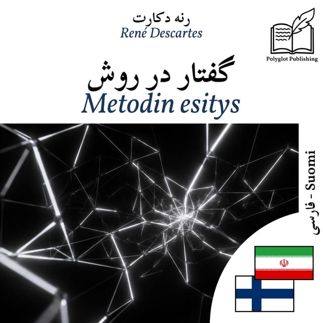 Metodin esitys