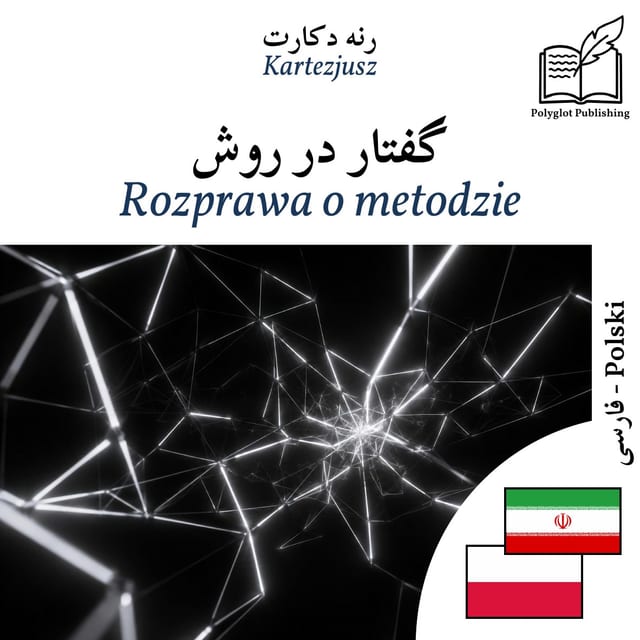 Rozprawa o metodzie
