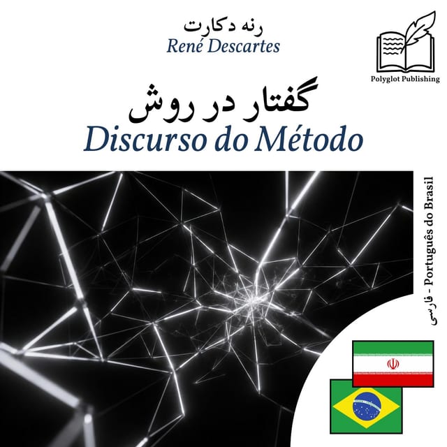 Discurso do Método