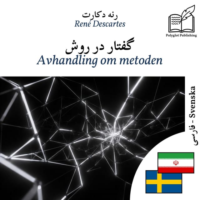 Avhandling om metoden