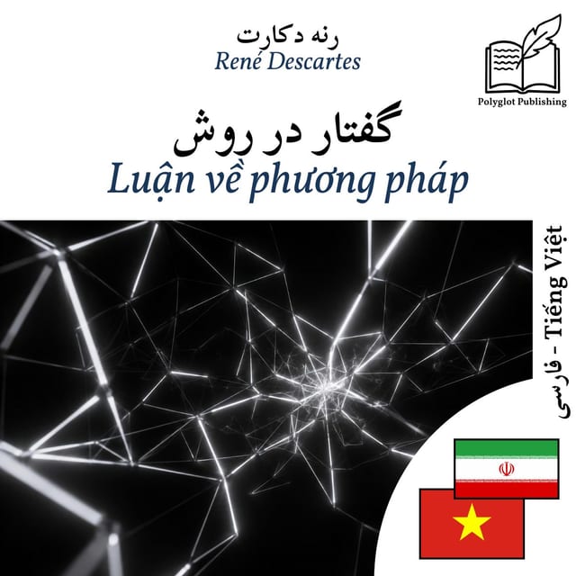 Luận về phương pháp
