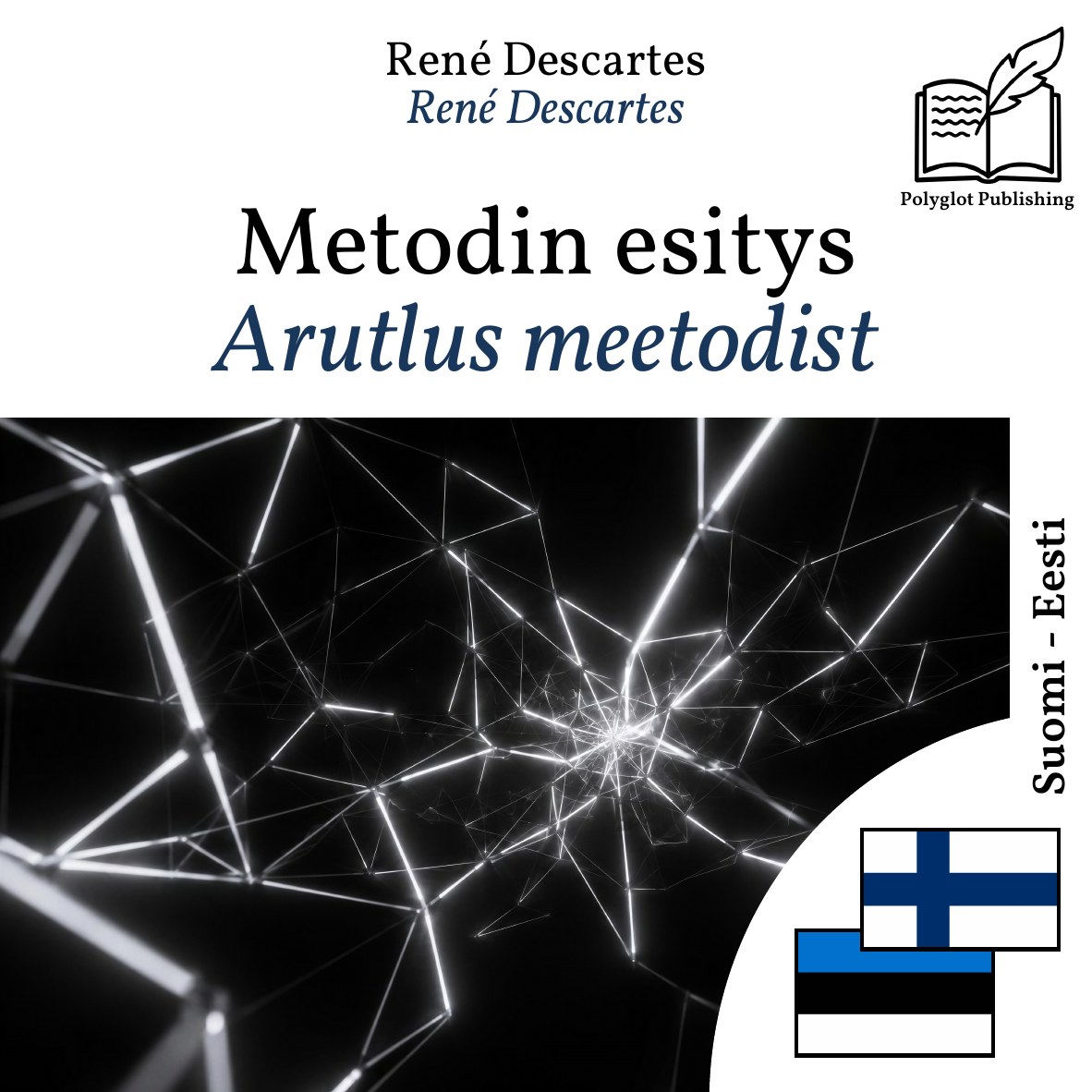 Arutlus meetodist