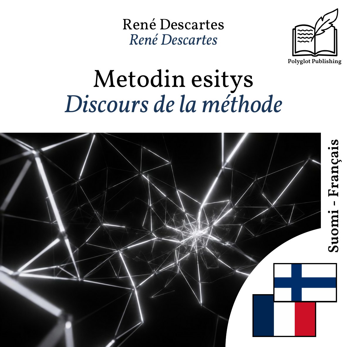 Discours de la méthode