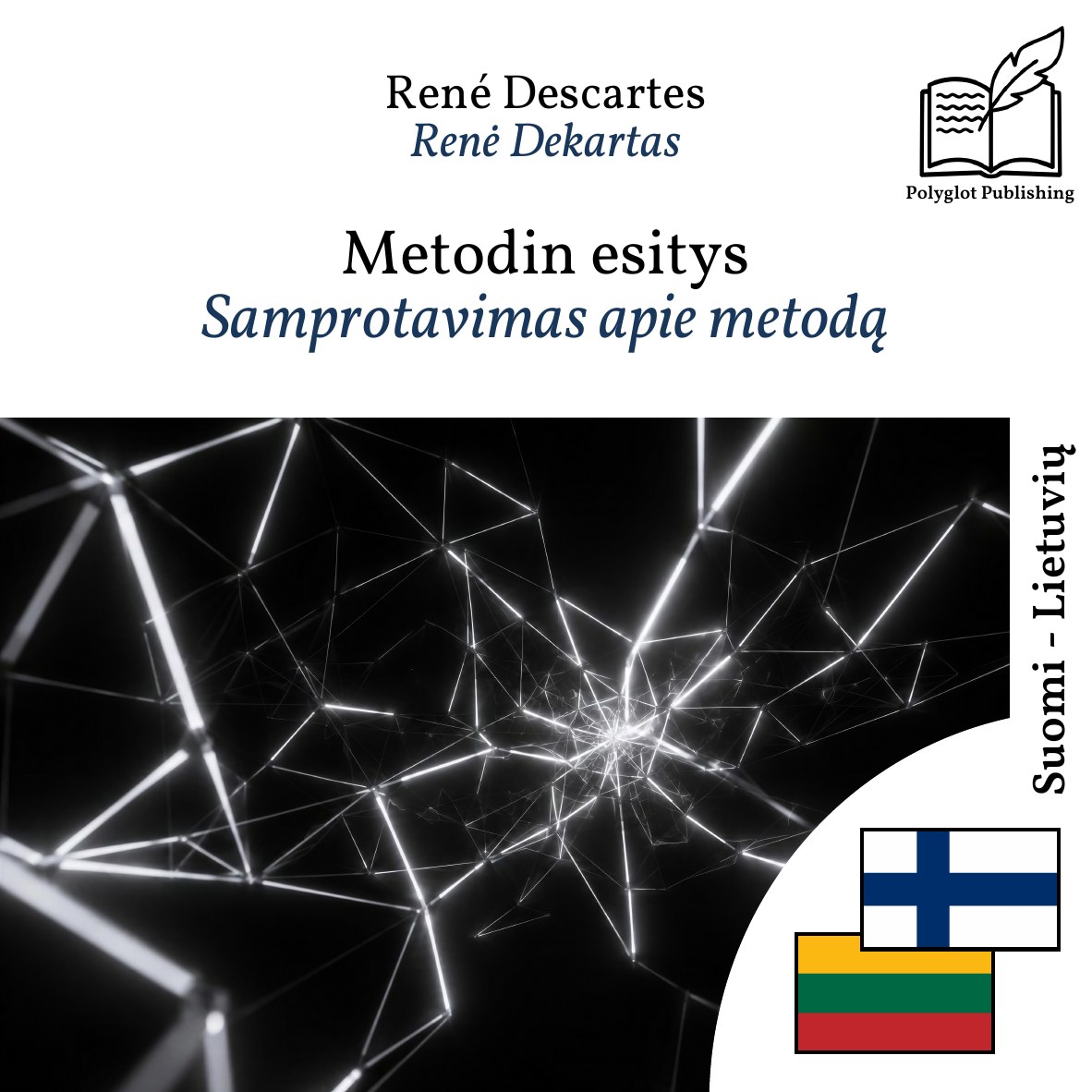 Samprotavimas apie metodą