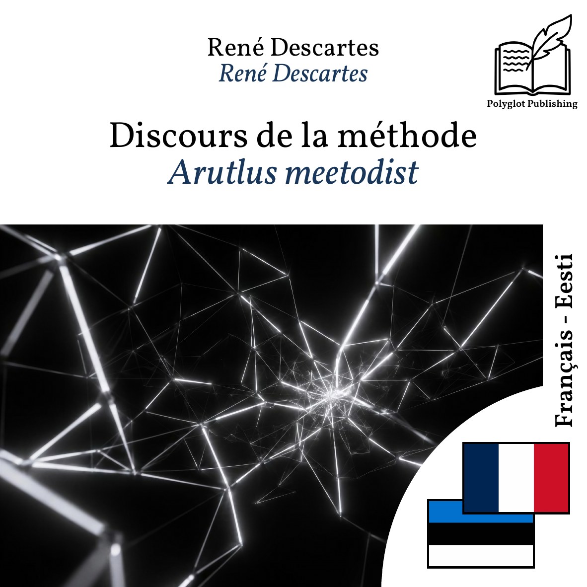 Arutlus meetodist