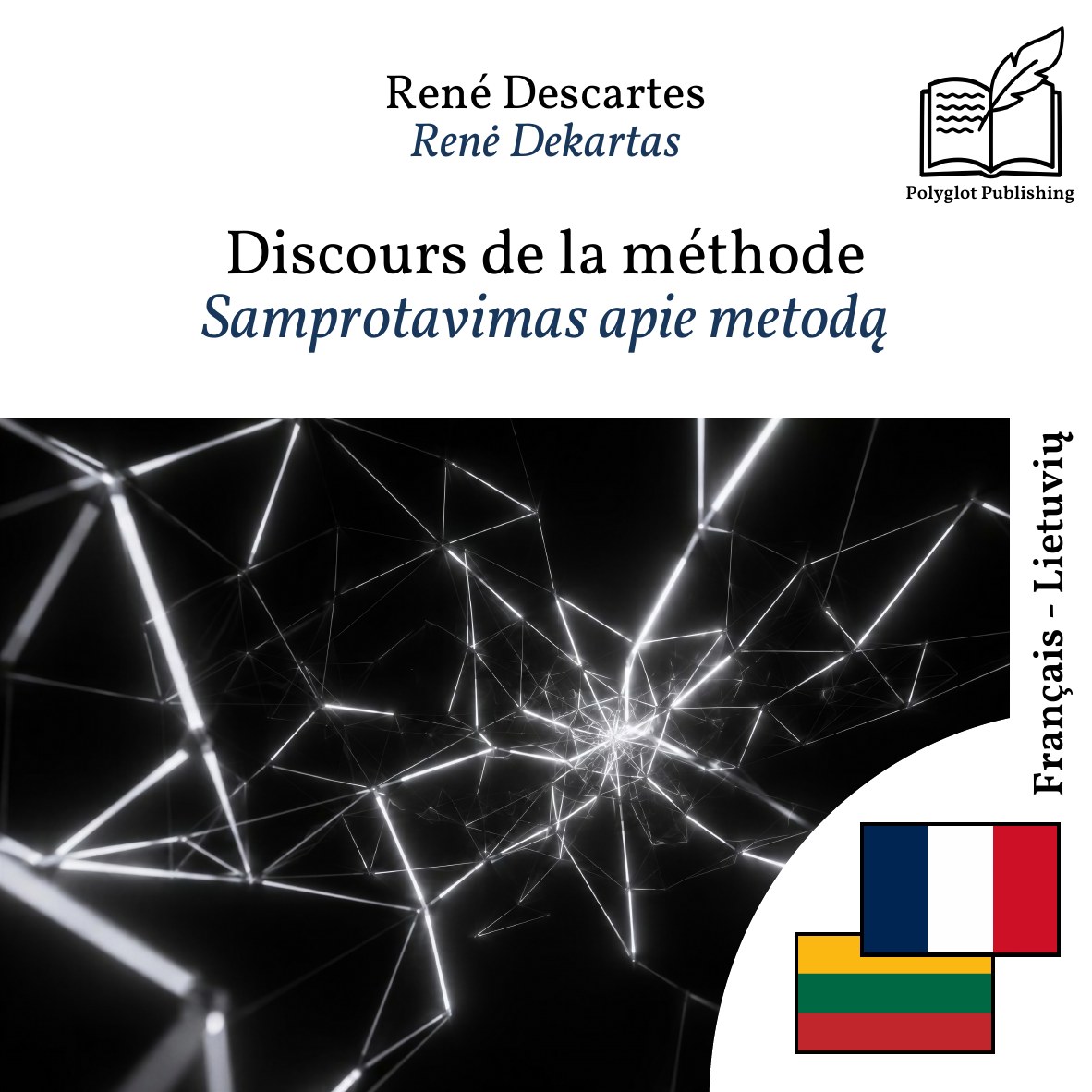 Samprotavimas apie metodą
