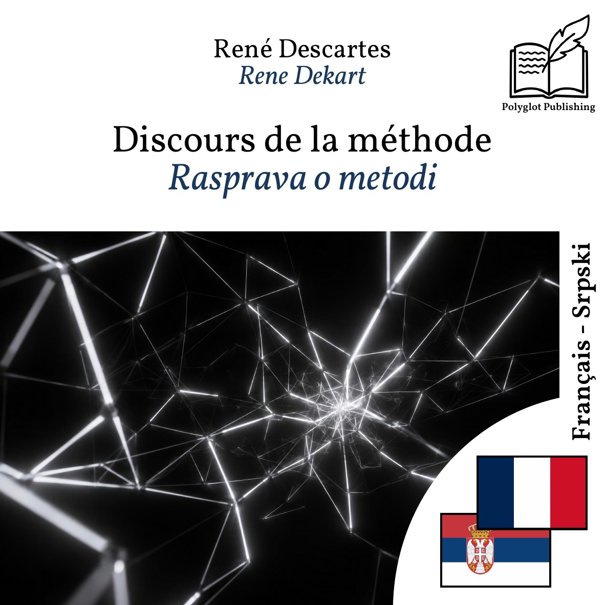 Rasprava o metodi