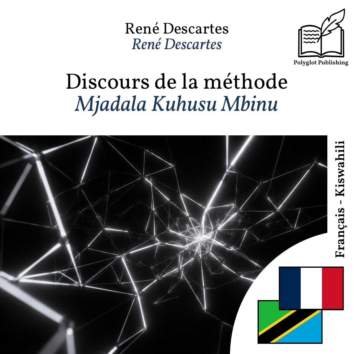 Mjadala Kuhusu Mbinu