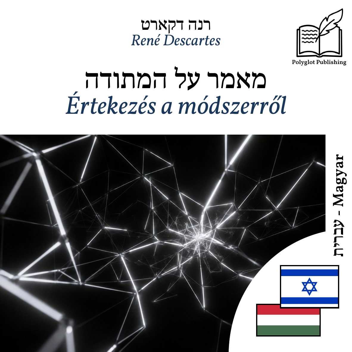 Értekezés a módszerről